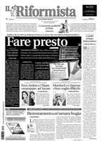 giornale/UBO2179931/2011/n. 164 del 12 luglio